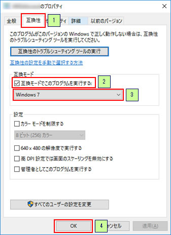 MRI断層解剖アトラス – 日本医事新報社